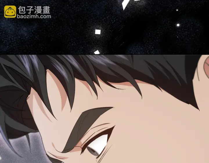 漫画《冒牌圣女等待离场》第12话 违反骑士团纪律第15张图