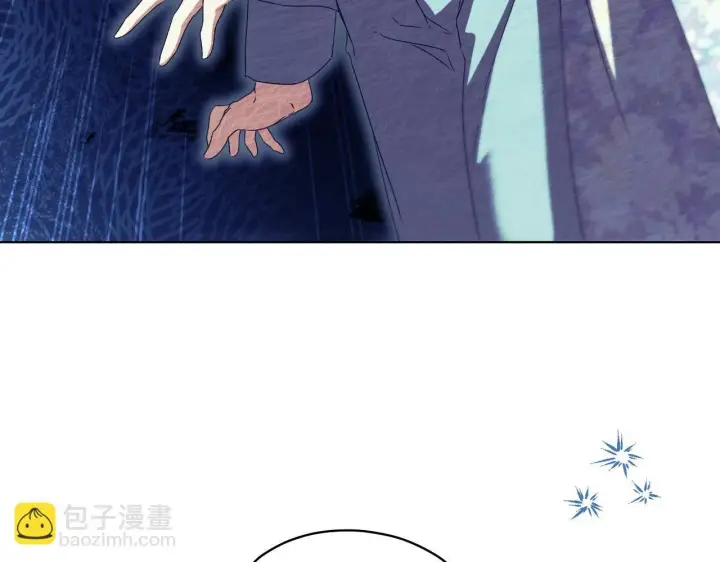 漫画《冒牌圣女等待离场》第12话 违反骑士团纪律第155张图