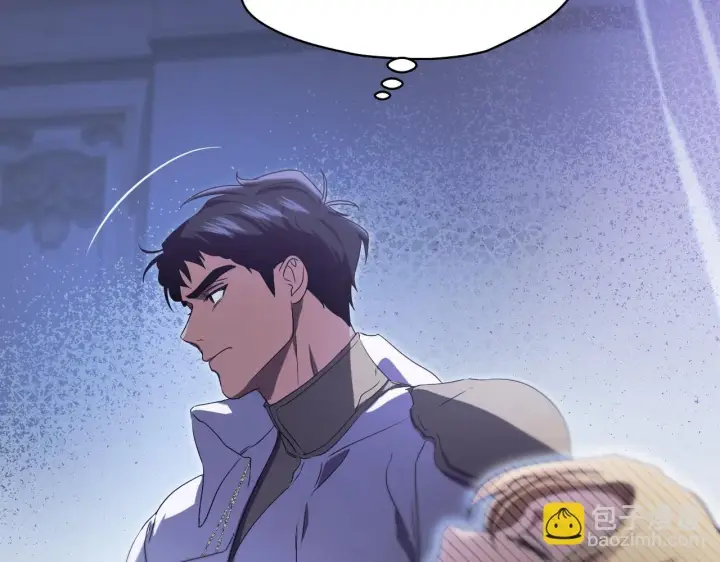 漫画《冒牌圣女等待离场》第12话 违反骑士团纪律第77张图