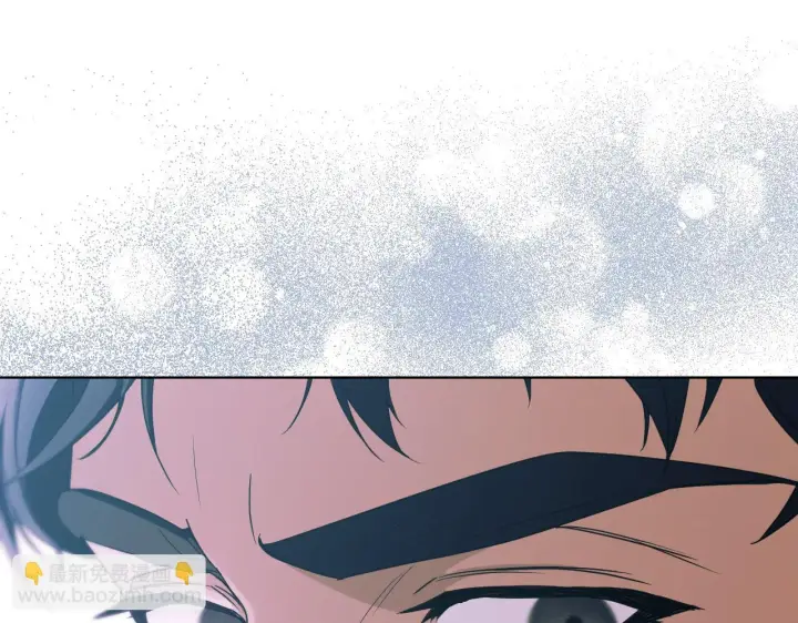 漫画《冒牌圣女等待离场》第12话 违反骑士团纪律第79张图