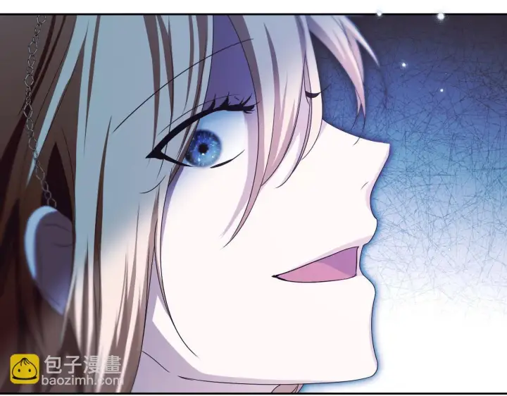 漫画《冒牌圣女等待离场》第13话 离奇的昏迷第104张图