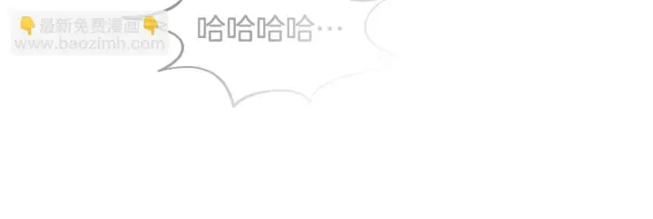 漫画《冒牌圣女等待离场》第13话 离奇的昏迷第118张图
