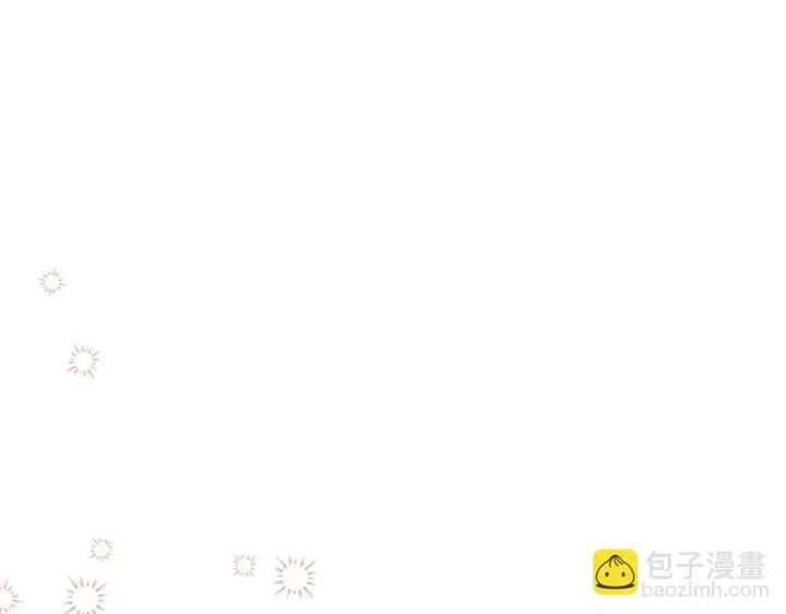 漫画《冒牌圣女等待离场》第13话 离奇的昏迷第134张图
