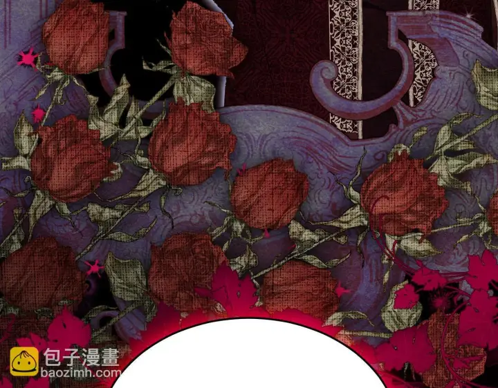 漫画《冒牌圣女等待离场》第13话 离奇的昏迷第208张图