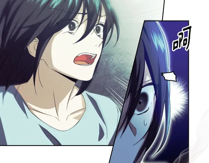 漫画《冒牌圣女等待离场》第13话 离奇的昏迷第44张图