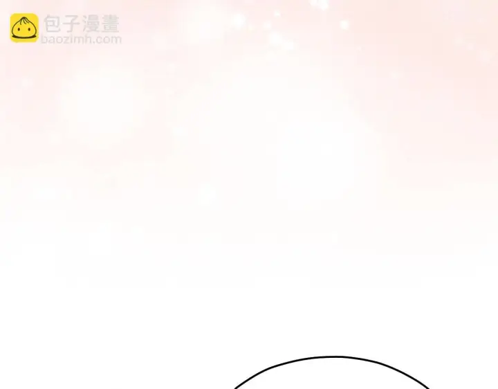 漫画《冒牌圣女等待离场》第14话 皇太子乔装打扮第192张图