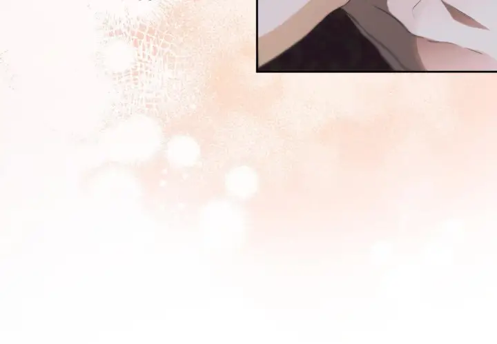 漫画《冒牌圣女等待离场》第15话 接见使节团第24张图