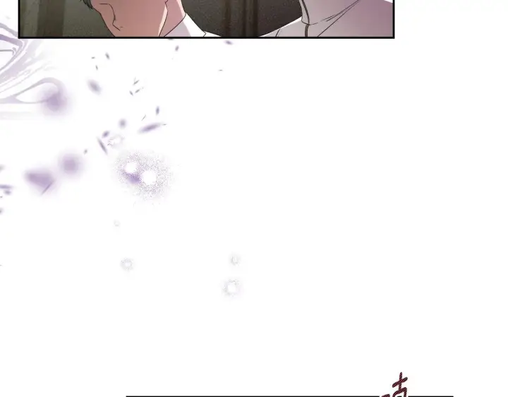 漫画《冒牌圣女等待离场》第15话 接见使节团第64张图