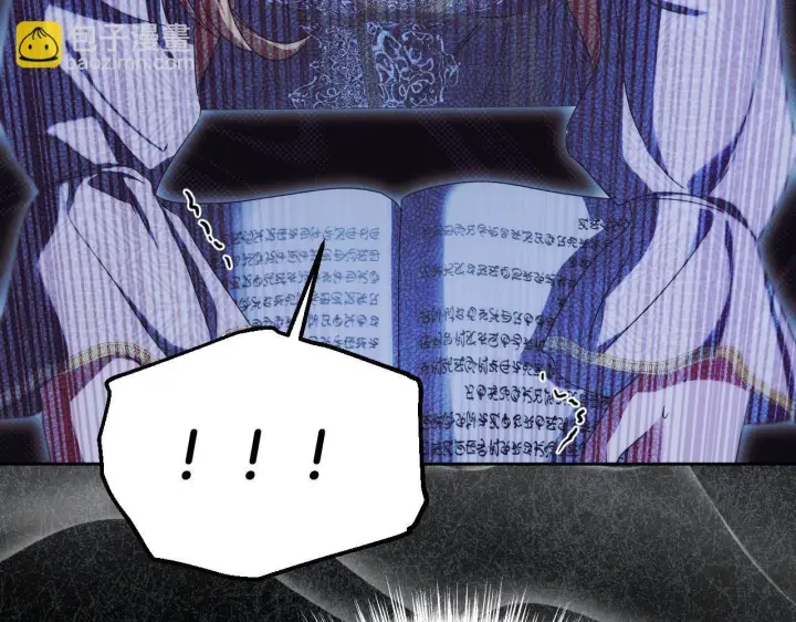 漫画《冒牌圣女等待离场》第16话 让自己忙起来第166张图