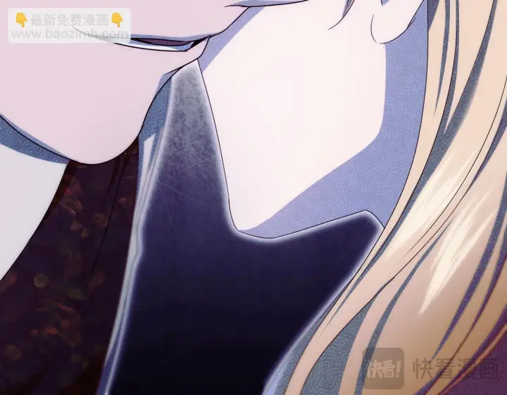 漫画《冒牌圣女等待离场》第16话 让自己忙起来第22张图