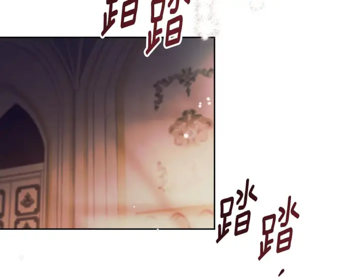 漫画《冒牌圣女等待离场》第16话 让自己忙起来第38张图