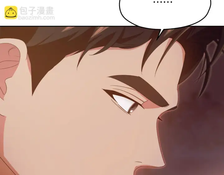 漫画《冒牌圣女等待离场》第16话 让自己忙起来第49张图