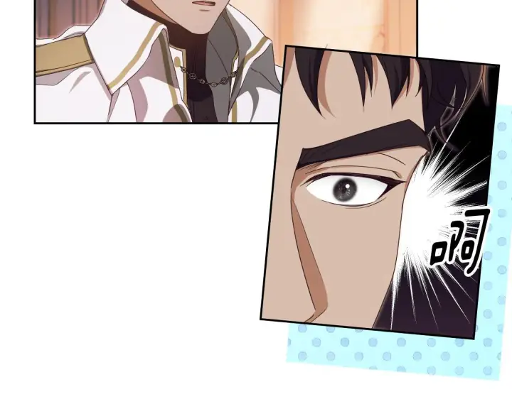 漫画《冒牌圣女等待离场》第16话 让自己忙起来第70张图