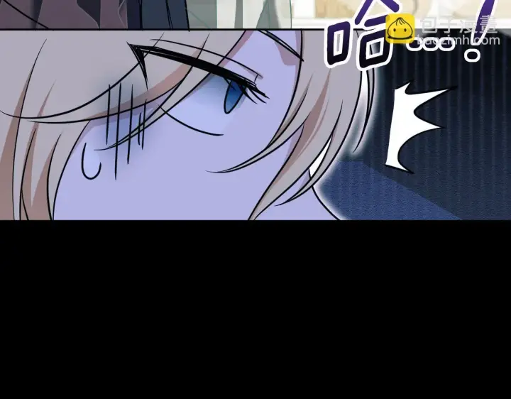 漫画《冒牌圣女等待离场》第17话 皇太子的来信第129张图