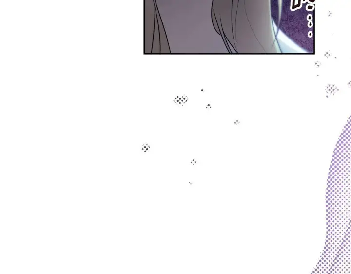 漫画《冒牌圣女等待离场》第17话 皇太子的来信第21张图