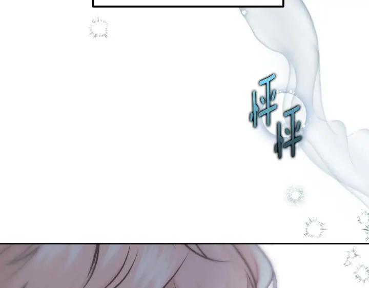 漫画《冒牌圣女等待离场》第17话 皇太子的来信第215张图
