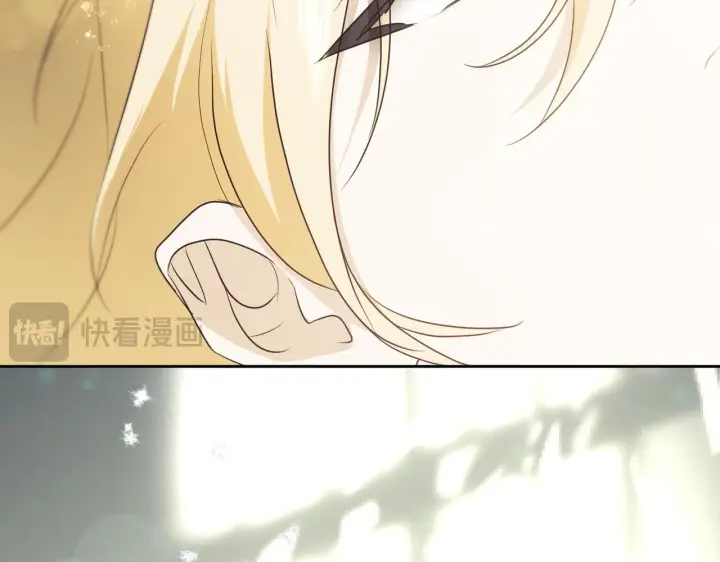 漫画《冒牌圣女等待离场》第17话 皇太子的来信第3张图