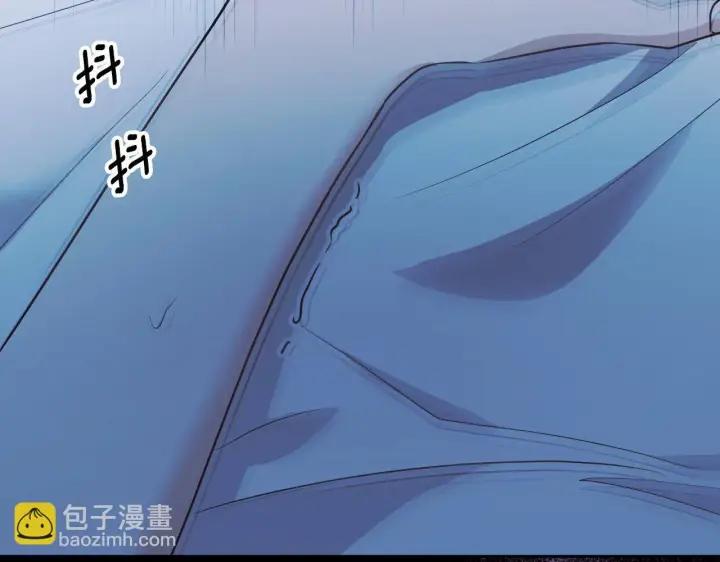 漫画《冒牌圣女等待离场》第17话 皇太子的来信第63张图