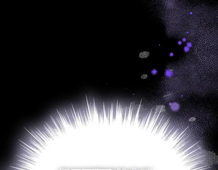漫画《冒牌圣女等待离场》第17话 皇太子的来信第64张图