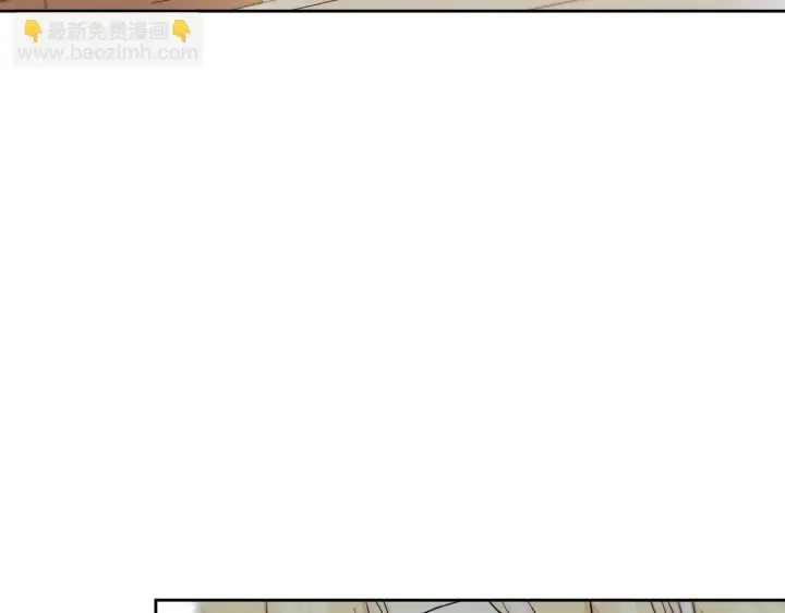 漫画《冒牌圣女等待离场》第17话 皇太子的来信第94张图