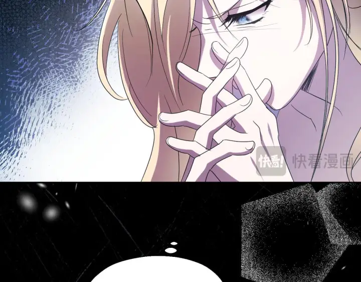 漫画《冒牌圣女等待离场》第18话 死亡越来越近第163张图