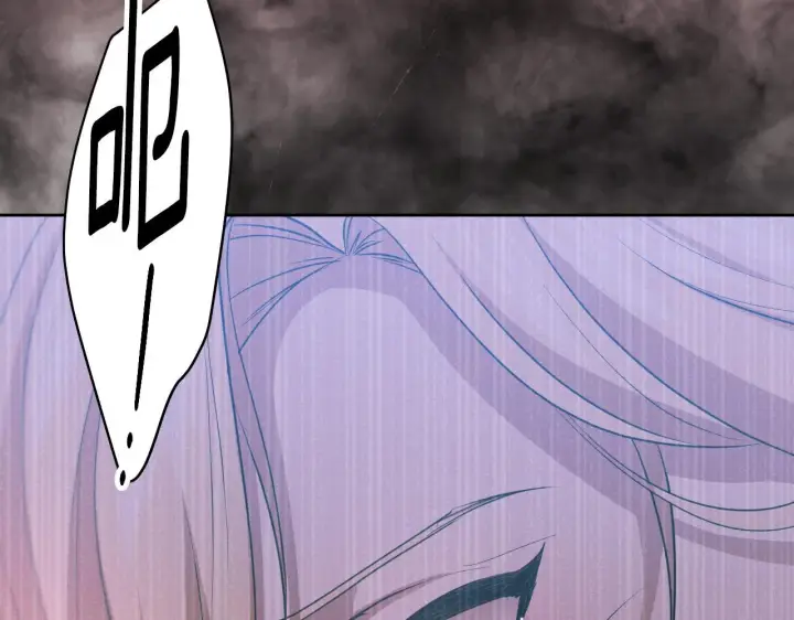 漫画《冒牌圣女等待离场》第18话 死亡越来越近第175张图