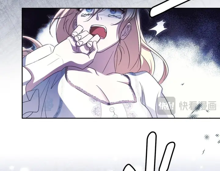 漫画《冒牌圣女等待离场》第18话 死亡越来越近第209张图