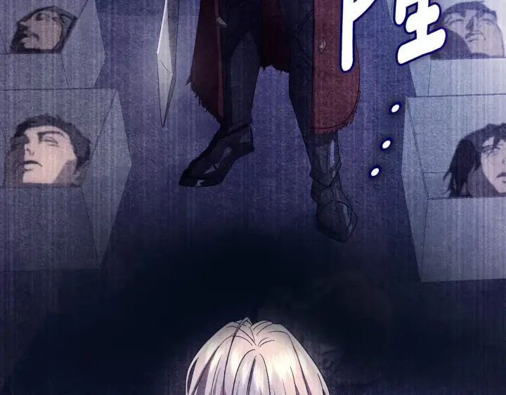 漫画《冒牌圣女等待离场》第18话 死亡越来越近第55张图