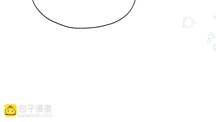 漫画《冒牌圣女等待离场》第19话 盛情难却第11张图