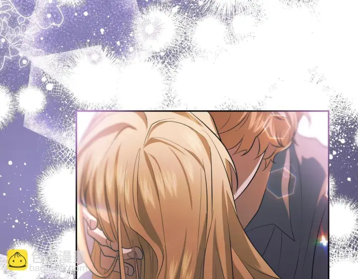漫画《冒牌圣女等待离场》第19话 盛情难却第166张图