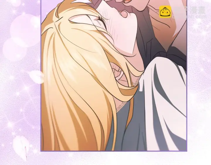 漫画《冒牌圣女等待离场》第19话 盛情难却第183张图