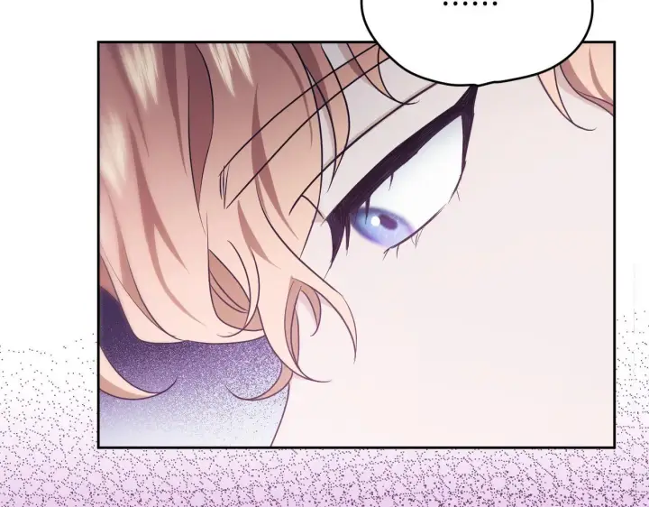 漫画《冒牌圣女等待离场》第19话 盛情难却第195张图