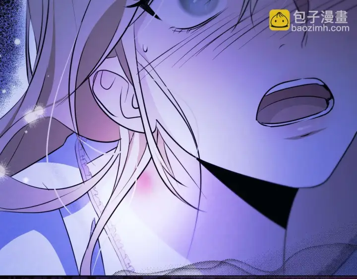 漫画《冒牌圣女等待离场》第20话 鬼混心愿达成第170张图