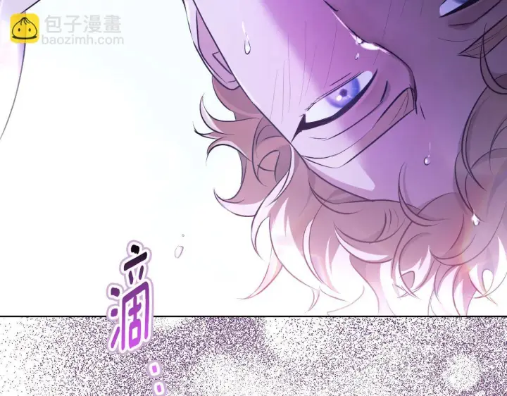 漫画《冒牌圣女等待离场》第20话 鬼混心愿达成第82张图
