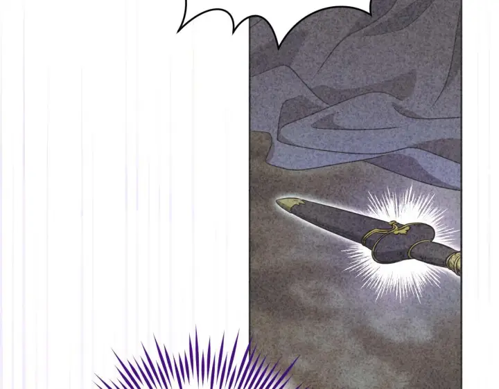 漫画《冒牌圣女等待离场》第21话 利用完就逃跑第36张图
