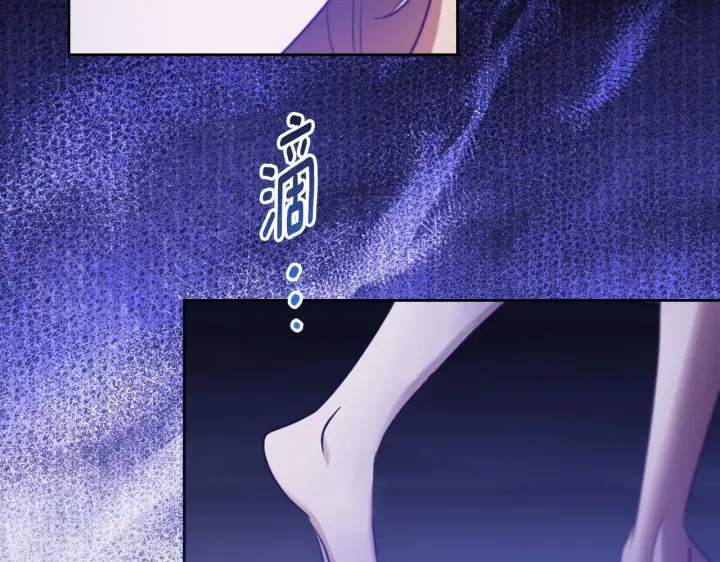漫画《冒牌圣女等待离场》第21话 利用完就逃跑第51张图