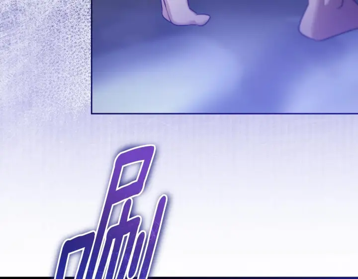 漫画《冒牌圣女等待离场》第21话 利用完就逃跑第52张图