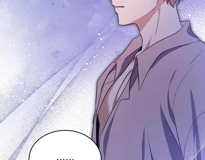 漫画《冒牌圣女等待离场》第21话 利用完就逃跑第73张图
