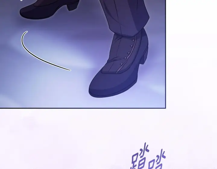 漫画《冒牌圣女等待离场》第21话 利用完就逃跑第75张图