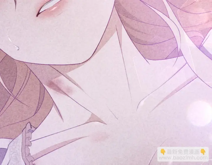 漫画《冒牌圣女等待离场》第21话 利用完就逃跑第94张图