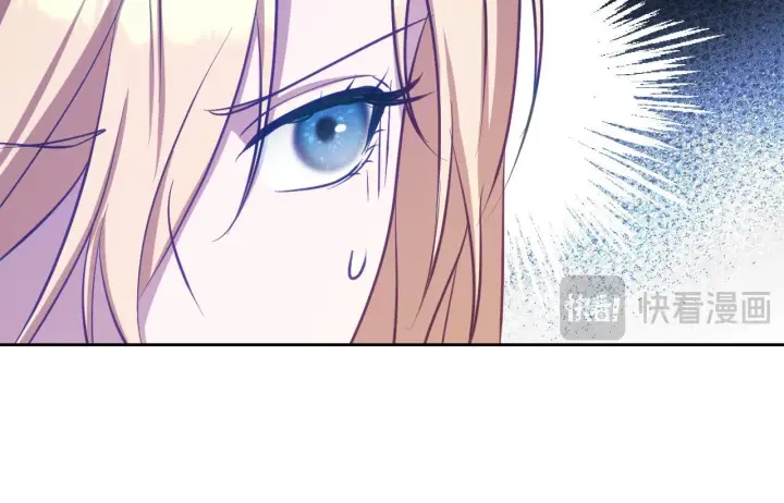 漫画《冒牌圣女等待离场》第22话 有人欢喜有人忧第115张图