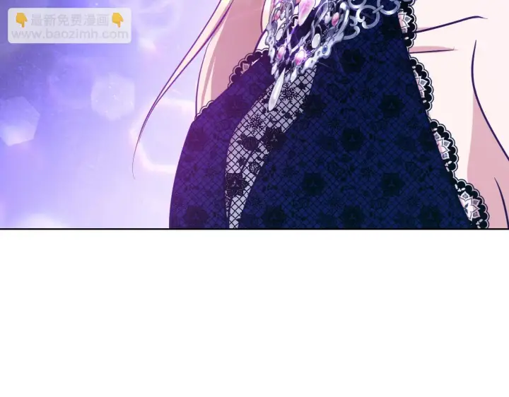 漫画《冒牌圣女等待离场》第22话 有人欢喜有人忧第124张图