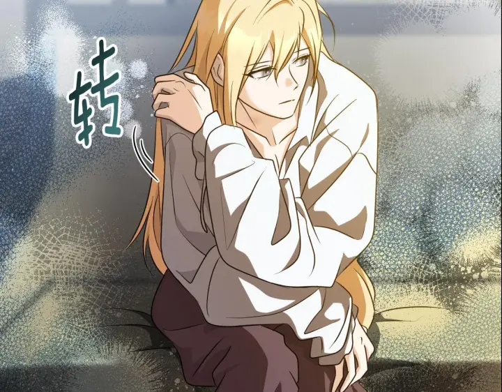 漫画《冒牌圣女等待离场》第22话 有人欢喜有人忧第26张图