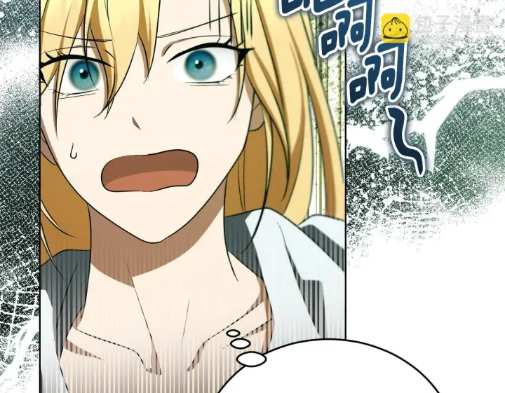 漫画《冒牌圣女等待离场》第23话 我会用圣力？第50张图