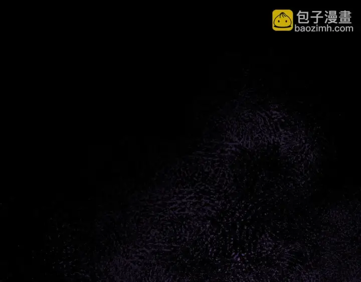 漫画《冒牌圣女等待离场》第24话 单独召见皇太子第119张图