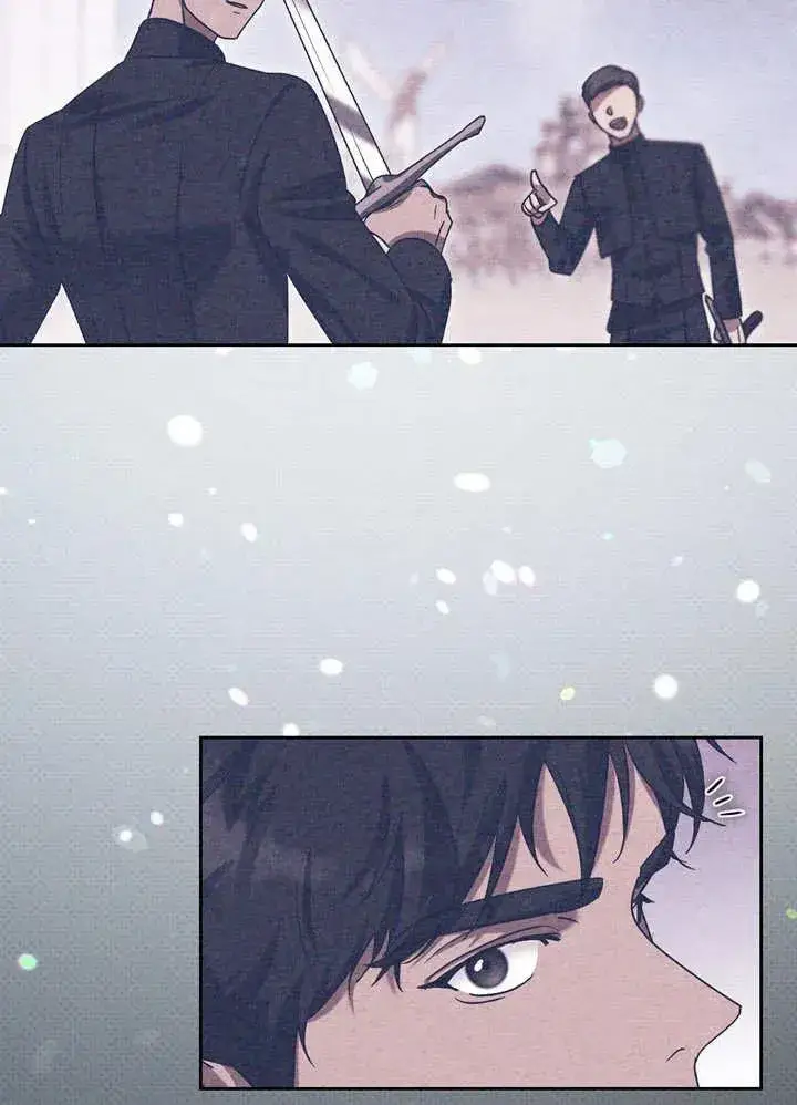 漫画《冒牌圣女等待离场》第39话第11张图
