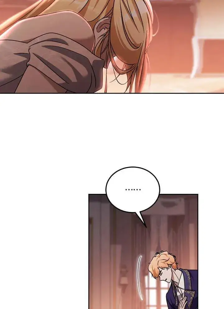 漫画《冒牌圣女等待离场》第39话第87张图