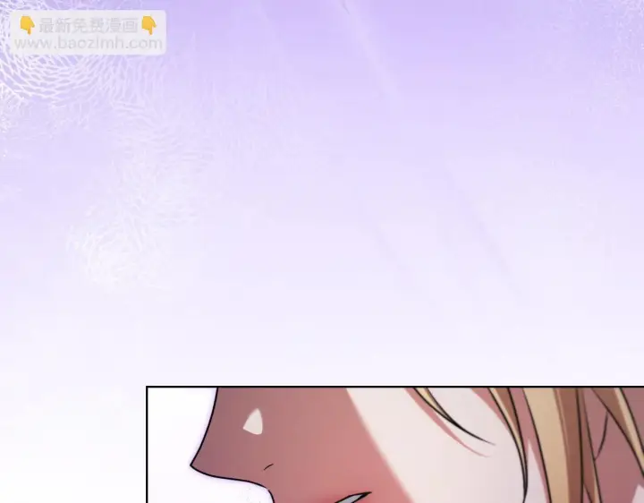 漫画《冒牌圣女等待离场》第25话 骑士以下犯上第180张图