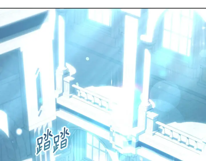 漫画《冒牌圣女等待离场》第25话 骑士以下犯上第68张图
