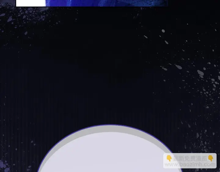 漫画《冒牌圣女等待离场》第26话 临终前的嘱托第118张图